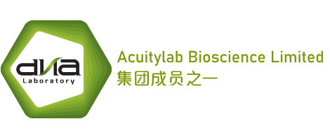 迪安亚基因化验 - Acuitylab 集团成员之一